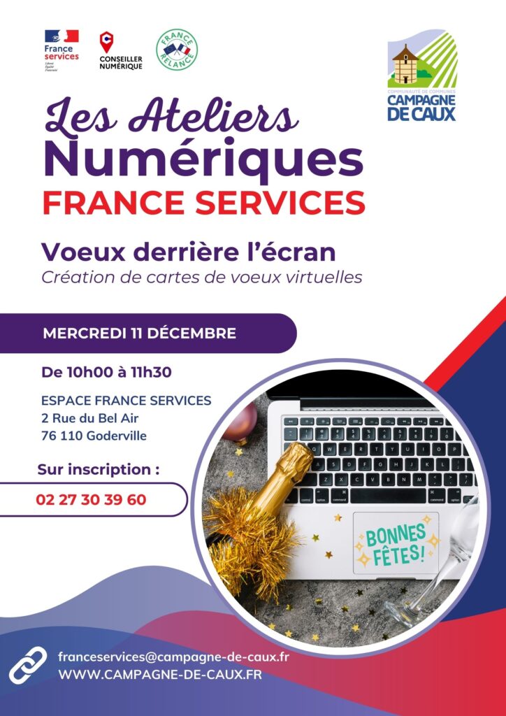 241211 CarteVoeux